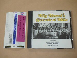 Big Band's Greatest Hits　/　デューク・エリントン,グレン・ミラー，他　/　ドイツ盤　CD　/　帯付き