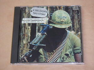 A SOLDIER'S SAD STORY　/　the monitors,the players,他　/　UK盤　CD