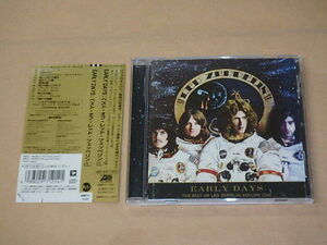 EARLY・DAYS:ベスト・オブ・レッド・ツェッペリン VOL.1　/　 Led Zeppelin　/　CD　/　帯付き