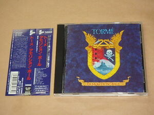 デモリション・ボール　/　 トーメ（TORME）/　CD　/　帯付き