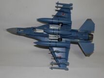 1/48 航空自衛隊 三菱Ｆ−２B 複座支援戦闘機 完成品_画像10