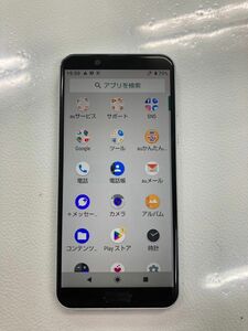 AQUOS SENSE2 ○ SIMフリー 利用制限　SHV43