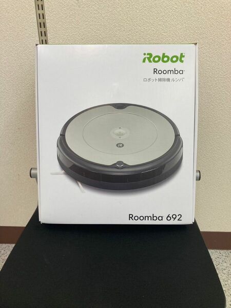 ルンバ iRobot Roomba アイロボット　692 ロボット掃除機