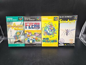 スーパーファミコンソフト4種セット[ゼルダの伝説・F-ZERO・マリオ・シムアント]