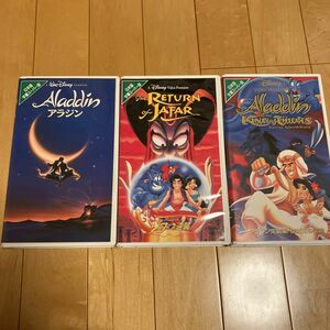 ディズニー VHS ビデオテープ アラジン　日本語字幕スーパー版　3部作セット