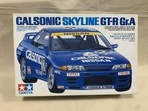 タミヤ 1/24 カルソニックスカイラインGT-R Gr.A 未組立