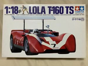  Tamiya 1/18 roller T-160TS not yet constructed 