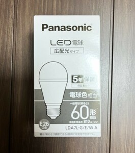 LED電球 LDA7LG （電球色相当）