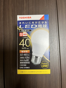 TOSHIBA LDA5LG40W2 LED電球 E26口金 40W形相当 電球色 485ルーメン 密閉形器具対応 東芝ライテック