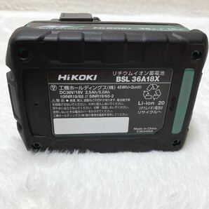 HiKOKI ハイコーキ コードレスディスクグラインダ ブレーキ付き G3613DC 36V 125mm ※バッテリー1個のみ 日立工機 の画像8