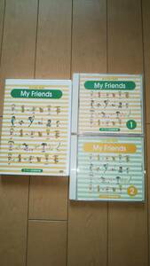 【中古品】ヤマハ英語教室　My Friends　DVD＋CD1-2のセット