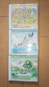 [ secondhand goods ] Yamaha music .. Junior . child ..... solfeggio * ensemble CD1-3. set 