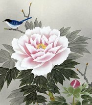 【真作】田中珠香「牡丹小禽図」 掛軸 絹本 花鳥図 鳥獣 日本画 日本美術 絵画 ｃ042412_画像5