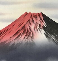 【模写】雅舟「赤富士」 掛軸 絹本 山水図 日本画 日本美術 絵画 共箱 人が書いたもの ｈ042408_画像6