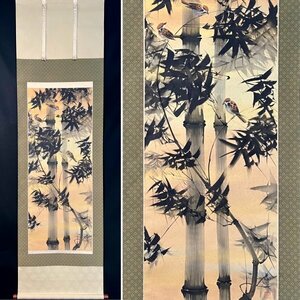 【真作】下条春草「竹雀図」 掛軸 紙本 花鳥図 鳥獣 日本画 日本美術 ｃ042415