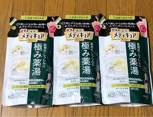 バブ メディキュア 極み薬湯 ハーブの香り 詰替用 270ml ×3