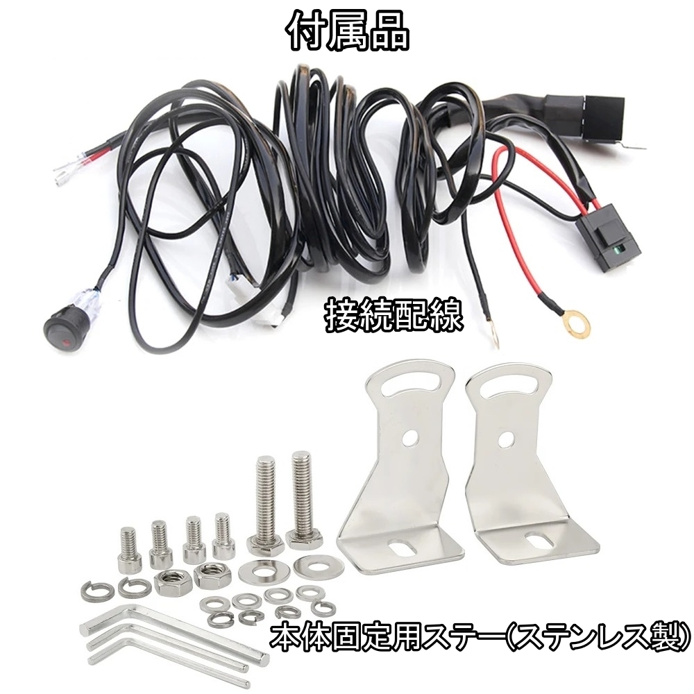 LED ライトバー 車 トヨタ カムリ MCV20 ワークライト 125cm 50インチ 爆光 3層 ストレート LED ライトバー 車 トヨタ カムリ MCV20 ワークライト 125cm 50インチ 爆光 3層 ストレート