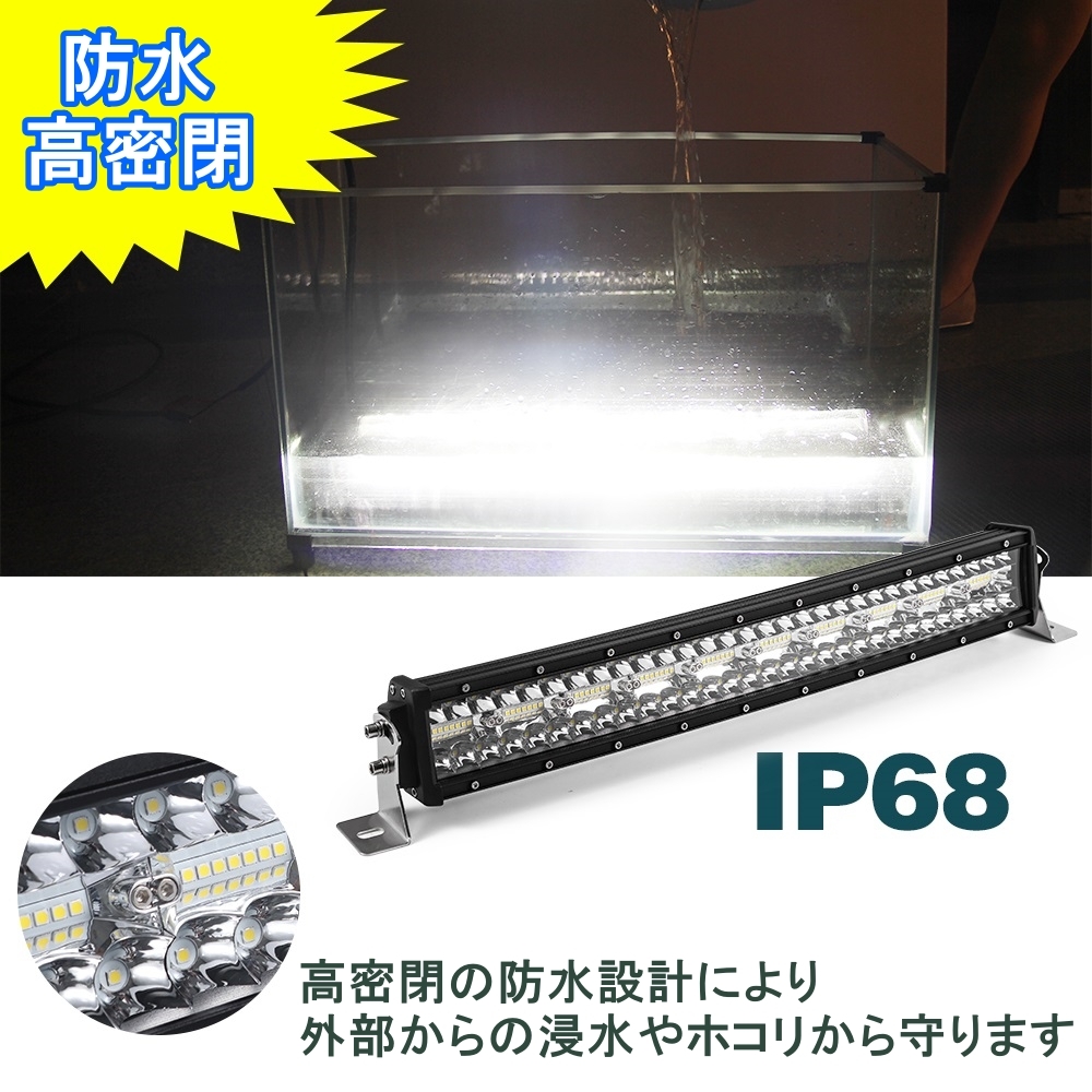 LED ライトバー 車 トヨタ カムリ MCV20 ワークライト 125cm 50インチ 爆光 3層 ストレート LED ライトバー 車 トヨタ カムリ MCV20 ワークライト 125cm 50インチ 爆光 3層 ストレート