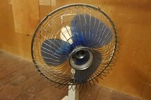 ジャンク 回転動作確認済み 昭和レトロ FUJI Silent Fan 扇風機 ブルー 青色 レトロ 3枚羽 30cm ビンテージ ヴィンテージ_画像2