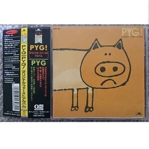 KF PYG PYG!オリジナル・ファースト・アルバム 萩原健一・沢田研二・他 帯付
