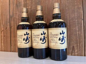 新品未開栓 サントリー 山崎 12年 700ml 3本セット