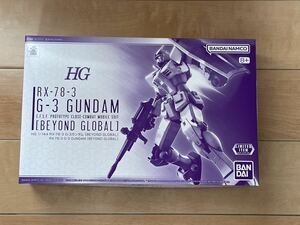 HG 1/144 RX-78-3 G-3ガンダム ［BEYOND GLOBAL]★バンダイ