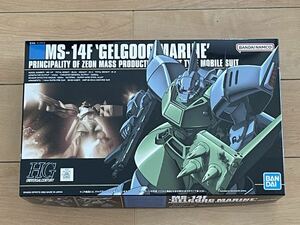 HGUC 1/144 MS-14F ゲルググマリーネ （016 ）★機動戦士ガンダム0083 STARDUST MEMORY バンダイ