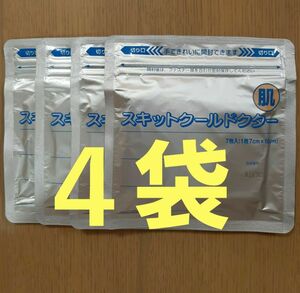 スキットクールドクター４袋　湿布　医薬部外品