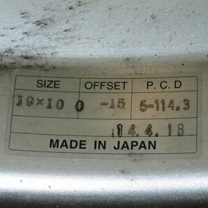 Y7194@BMD バラマンディ デザイン PIRAIBA 19インチ アルミホイール 10J/-15×2/12J/-2×2/114.3/5穴/4本セットの画像10