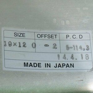Y7194@BMD バラマンディ デザイン PIRAIBA 19インチ アルミホイール 10J/-15×2/12J/-2×2/114.3/5穴/4本セットの画像6