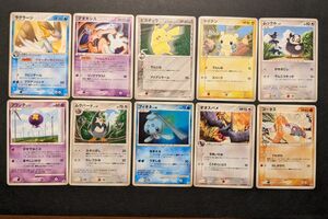 ポケモンカード　meiji　明治 プロモ①　ピカチュウ　デルタ種　ラグラージ　デオキシス　マイナン等　計10枚　キズ折れ等有り