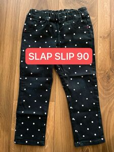 SLAP SLIP スラップスリップ　ズボン　パンツ　長ズボン　10分丈　ボトムス