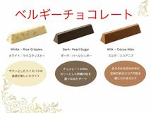 G送料230円～1円スタート！60個！お菓子詰め合わせセット GODIVAゴディバチョコレート＆ショコラ生チョコ 高級アウトレット 大量工場直売_画像9