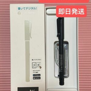 【即日発送・正規品】箱のみ開封　Neo スマートペン　M1＋