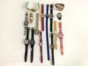 Swatch