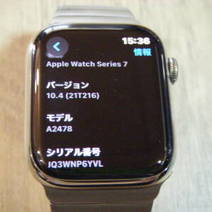 Apple Watch Series7 45mm GPS＋Cellularモデル A2478 MKJV3J/A シルバー ステンレススチールの画像6