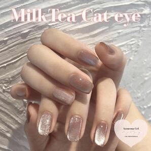 Milk Tea cat eye magnet gelの画像1