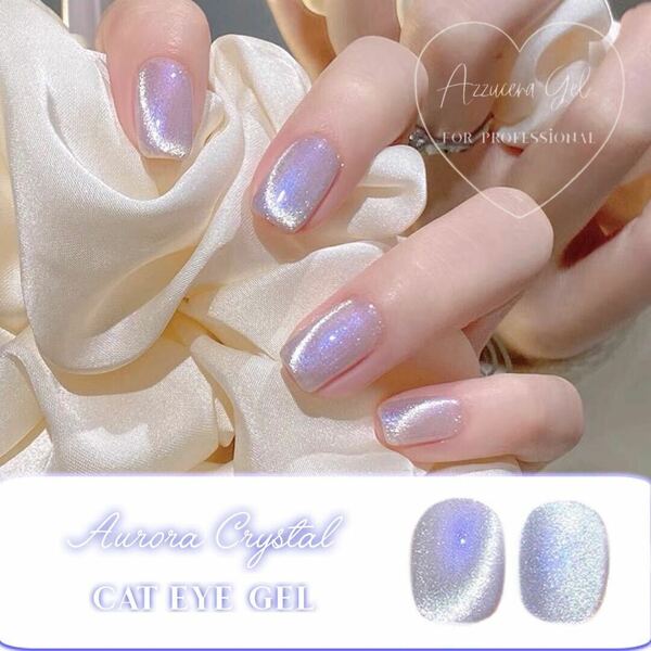 Aurora crystals cat eye gel bluemoon マグネットジェルネイル