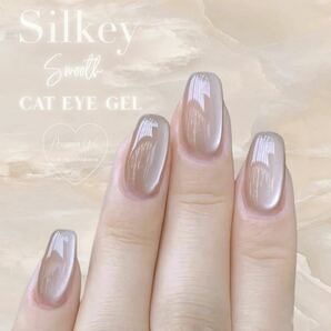 Silkey smooth cat eye gel Latte ◇マグネットジェルネイル◇の画像1