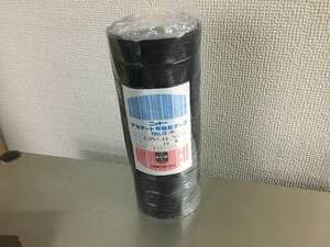 10巻セット 日東電工 アセテート布粘着テープNo.5 20mm×20m ⑥