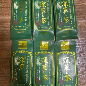 深蒸し茶　水宗園本舗