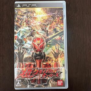 PSP 仮面ライダー 超クライマックスヒーローズ