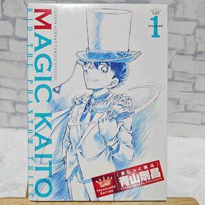 まじっく快斗 １巻 特装版 ポストカード DVD付き 初版本 美品