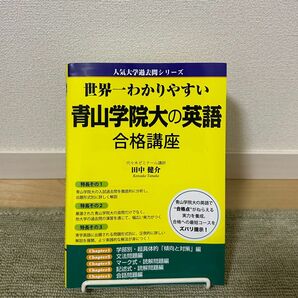 未使用でとても綺麗な状態です。検討よろしくお願いします。