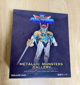  Dragon Quest gong ke large. large adventure metallic Monstar z guarantee Lee super . living thing is gong - unopened box crack equipped 