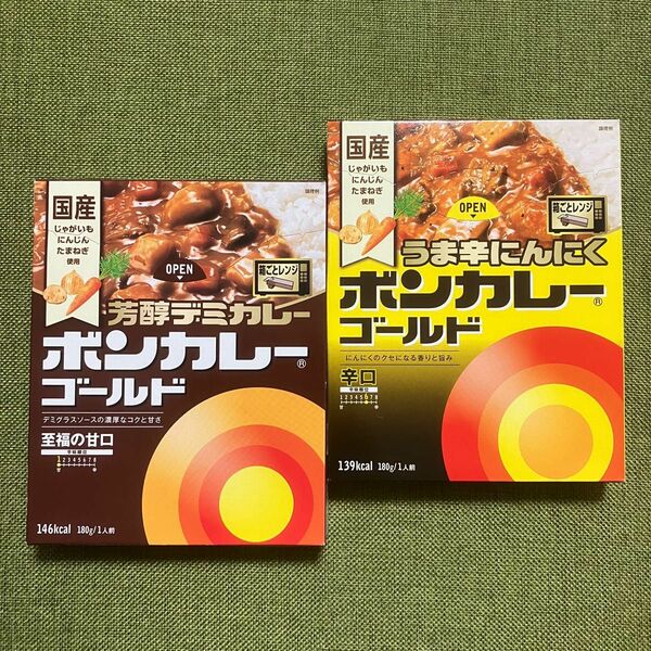 大塚食品　ボンカレーゴールド　うま辛にんにく辛口　1個、ボンカレー　ゴールド　芳醇デミカレー　至福の甘口　1個