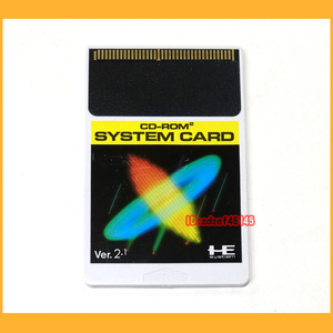 ●PCエンジン●CD-ROM2 SYSTEM CARD Ver.2.1 動作品 システムカード 79799757 HuCARD●