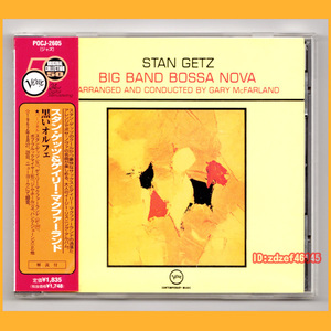 ●CD●Stan Getz 黒いオルフェ 24bitリマスタリング 帯あり スタン・ゲッツ Big Band Bossa Nova POCJ-2605 廃盤●