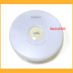 ●WALKMAN●SONY CDウォークマン D-EJ002 ホワイト 動作品 CDプレーヤー●