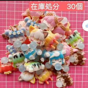 【30個】デコパーツ　バブルガール　まとめ売り　在庫僅少 可愛い　在庫処分　ハンドメイド